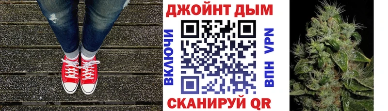 omg рабочий сайт  Среднеуральск  Бошки Шишки SATIVA & INDICA 